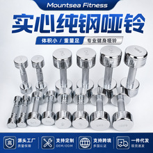 ��䓌����僆�⏼��ý�������Ɔ�⏾��ۼ�����Ůʿ����1-25����