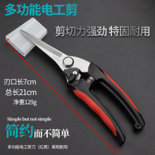 ���P��FƤ������Ӳ�ȹ��I�X�庽�ռ�PVC����늹�����sk5��|����