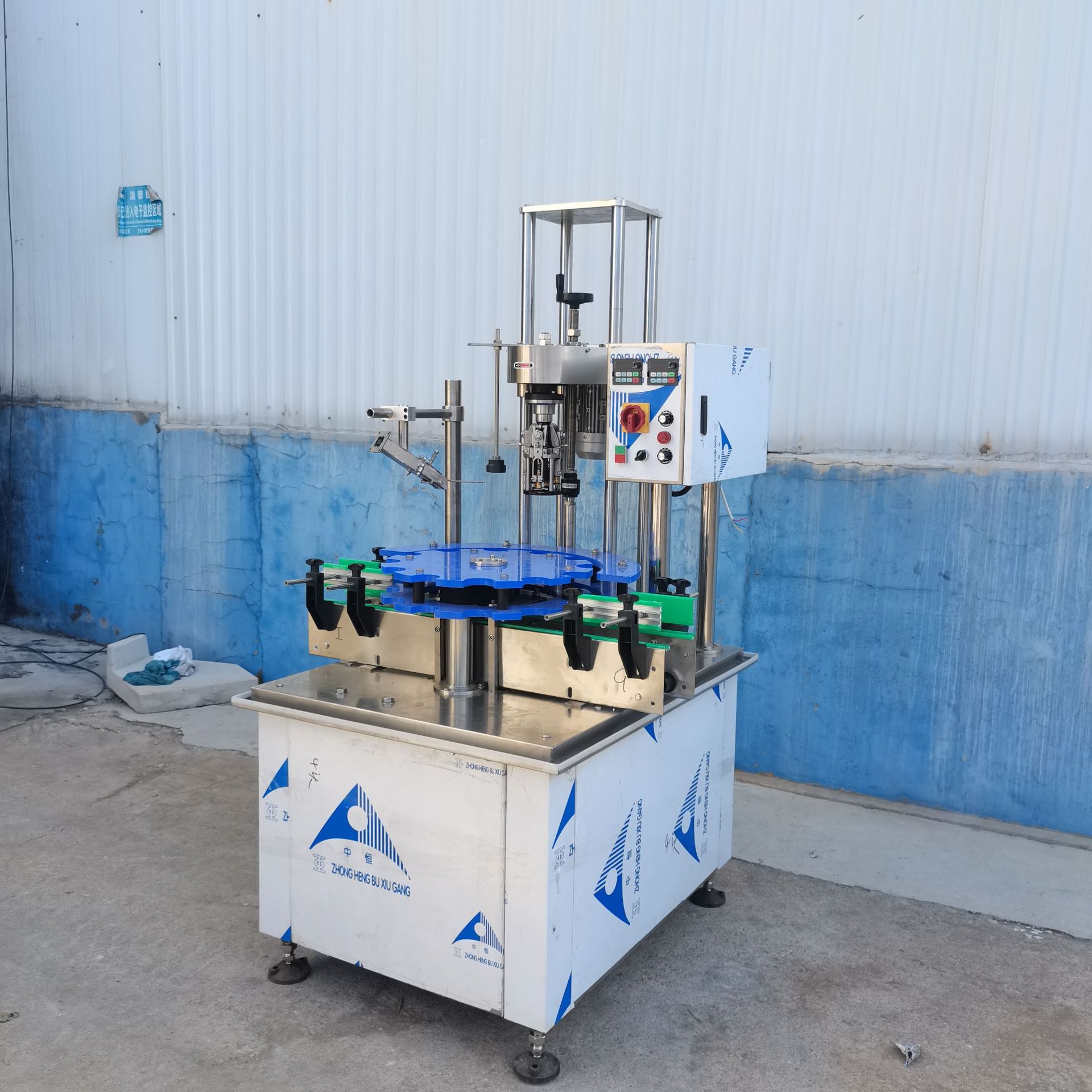 白酒单头自动封口机玻璃瓶铝质盖旋盖机葡萄酒果汁饮料料酒封口机