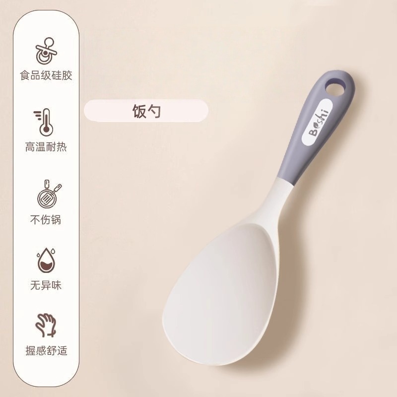 Herramienta de raspador suave de silicona de grado alimenticio resistente a altas temperaturas para el hogar, espátula de crema para hornear, espátula para mezclar