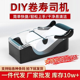 ��˾�C�n�������ϲ˰��ģ��Fģ��˾���˾�� diy��˾�����ײ�