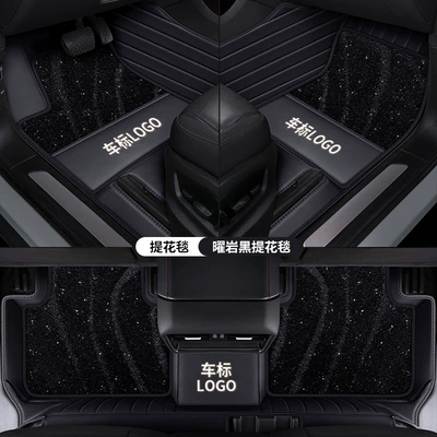 Mats Audi Bmw Byd, Modelə uyğun ayaqaltı - double-leather-black-lifting-blanket-with-logo