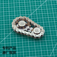 New seven-color EDC gear chain fingertip gyro sprocket flywheel fingertip decompression toys wholesale