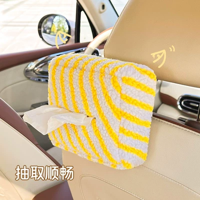 Simple Multi-Functional Hanging Tissue | Car tissue box/set