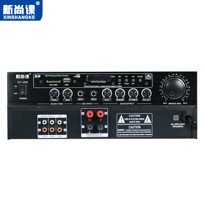 Amplificador de alta potencia de alta fidelidad multifuncional sala de aula karaoke doble micrófono doble tarjeta de canal amplificador