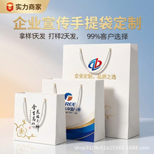 �YƷ������ӡ logo ���ֶY���ջضY�߼��а��b���Ἀ��