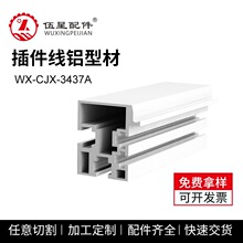 �X�ďS�ҹ��� 24*37�������܉ ������X�Ͳ� �X�Ͻ�ӹ�