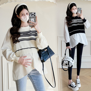 Pregnant Women's Dress Spring and Autumn Fashionable Mom Elegant Striped Fake Two-piece Shirt Design Sense Loose Belly-covering Slimming Split Top