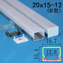 LED����l��20��U��Ӳ���l���؟��۾��l���k�����̙������X��Ƕ��