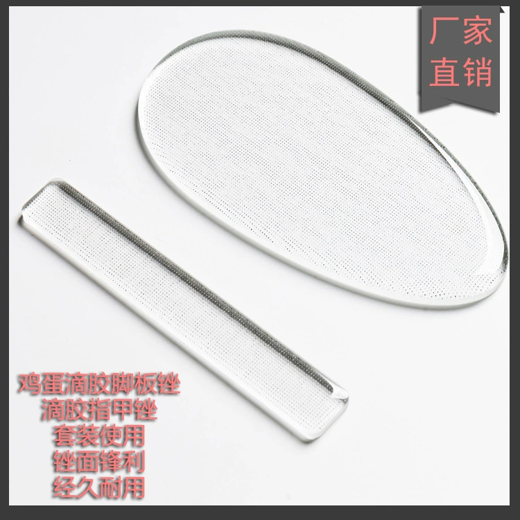 Производитель пилок для ног удаление омертвевшей кожи мозоли стеклянная пилка для трения ног трение ног камень для трения ног новая стеклянная ножная шлифовальная машина