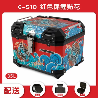 i125 motorcycle trunk, electric, Motorcycle trunk - e510-black-box-red-koi-fish-decal-lined-backrest