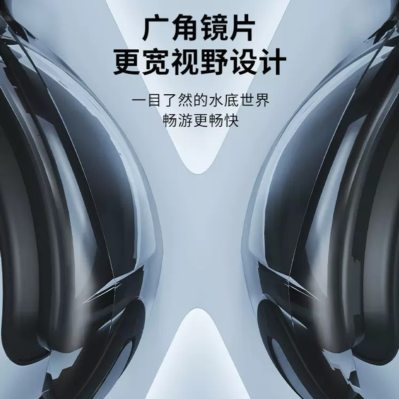 Glasses anti-fog for swimming for men and women