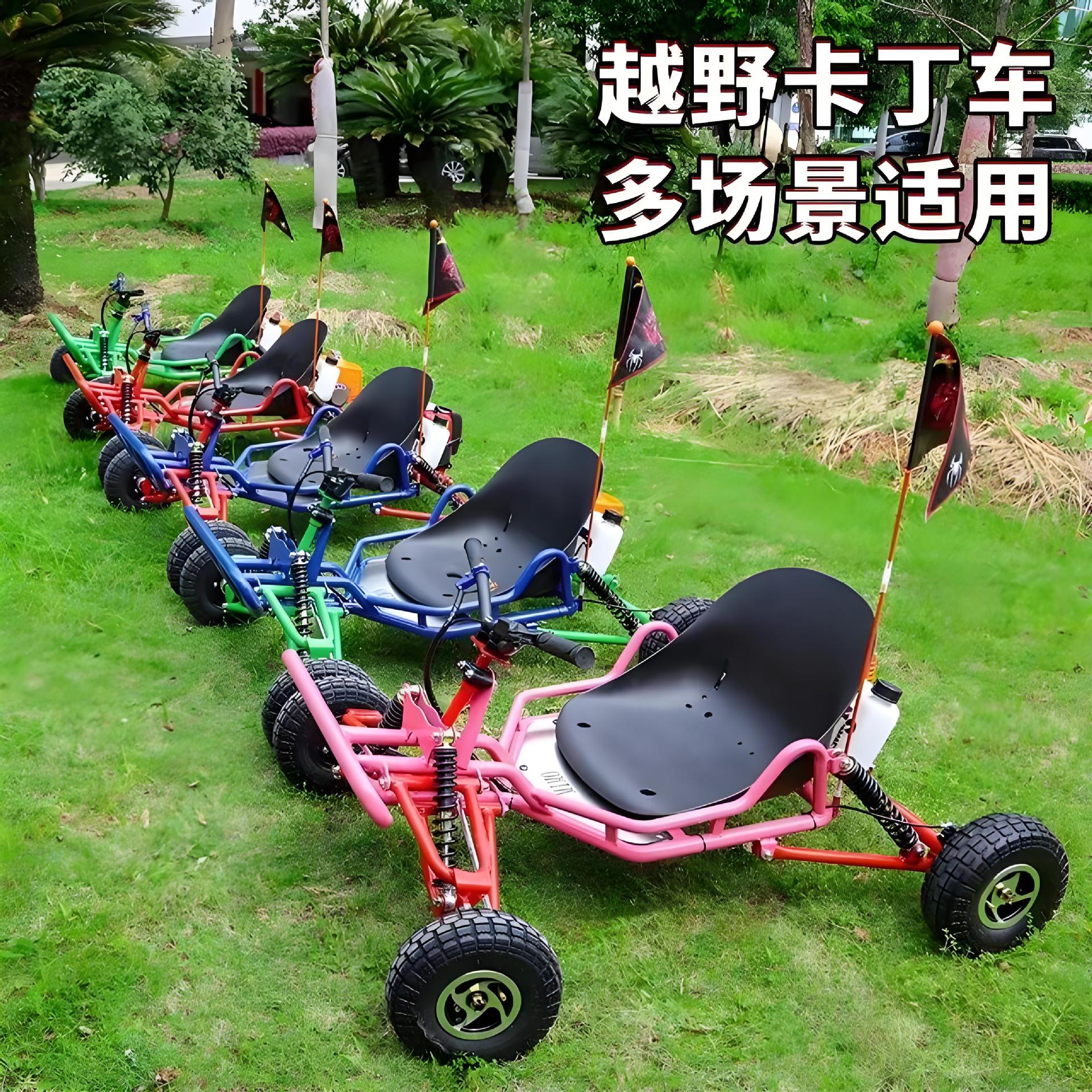 Fabricante personalizado de 6 pulgadas ATV off-road kart combustible adulto niño drifting coche utv sandvan