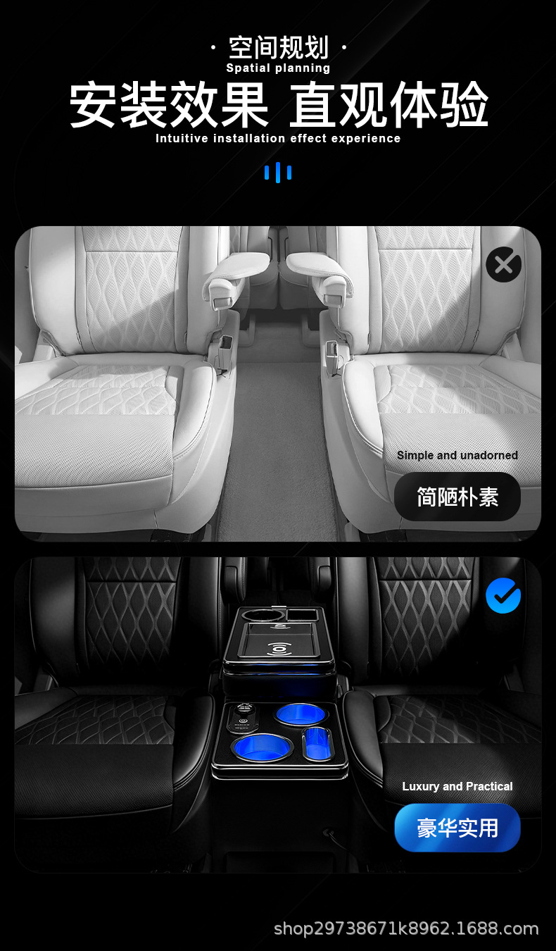Suitable for Fuel-Powered Vehicle Models Modified to Include a Central Armrest Storage Box for the Stepwgn 2010 Model