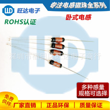 ��ʽ늸�3*8-6.8UH��ʽ����늸��� һ���� 0308�S���@����Ȧ ��