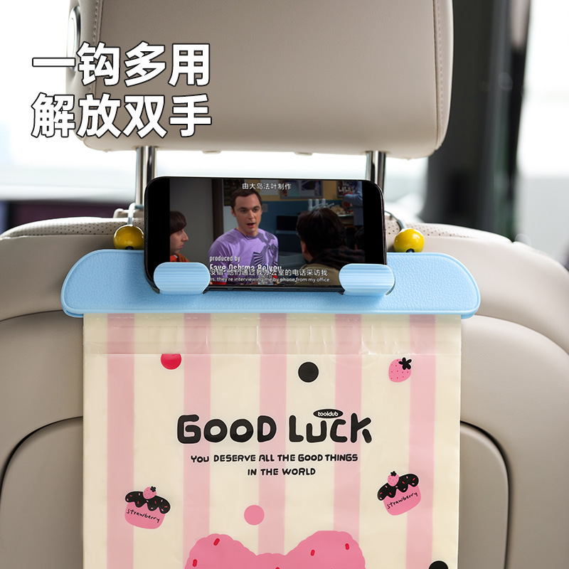 車用ゴミ袋吊り式車車内ゴミ捨て筒清潔袋自動車内用高級感車載ゴミ箱|undefined