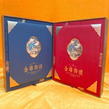 ���﹝��Y�а��b�пպ��ӾƵ�����YƷ�ͶY����b����logo