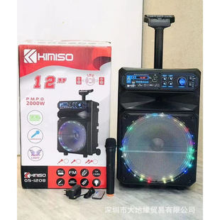 KIMISO12��V�������U�����������ƿ������̨����{�����QS