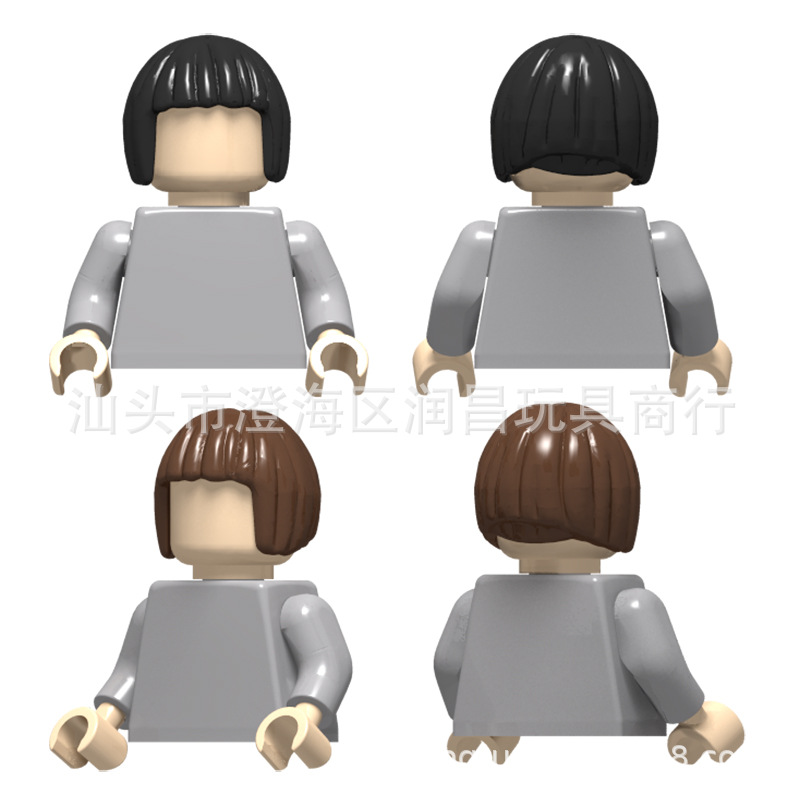 Foreign Trade Cross-Border Small Particle Building Blocks Compatible with 62711 Girl's Hair Straight Bangs Doll Head 50g