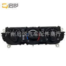 �յ��������������� ���� BK2T-19980-DG   BK2T19980DG