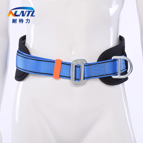 Natteley single waist belt rod safety belt anti-fall electrical safety rope safety belt wholesale pole hug belt