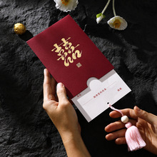 ��Y����Ո��Ո��ϲ���Y�������Ո�����s����ӡ�ߙn2025��ʽ