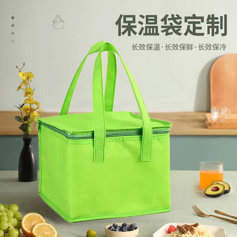 蛋糕保温袋外卖手提加厚保冷袋铝箔户外隔热食品袋可印刷可logo