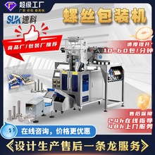 ȫԄݽzbC|ƬoMñPcbCX݆^ʽb