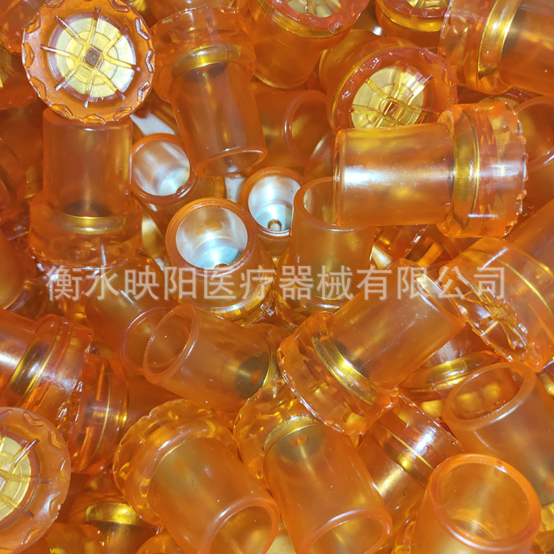 腋下双拐木拐手杖配件牛津胶头内径22毫米中号底垫皮头胶套减震