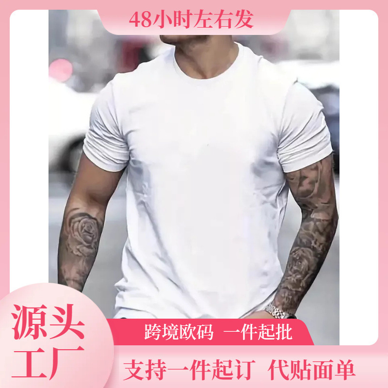 Plain Cotton Short Sleeve Mens T-Shirt Casual Classic Black