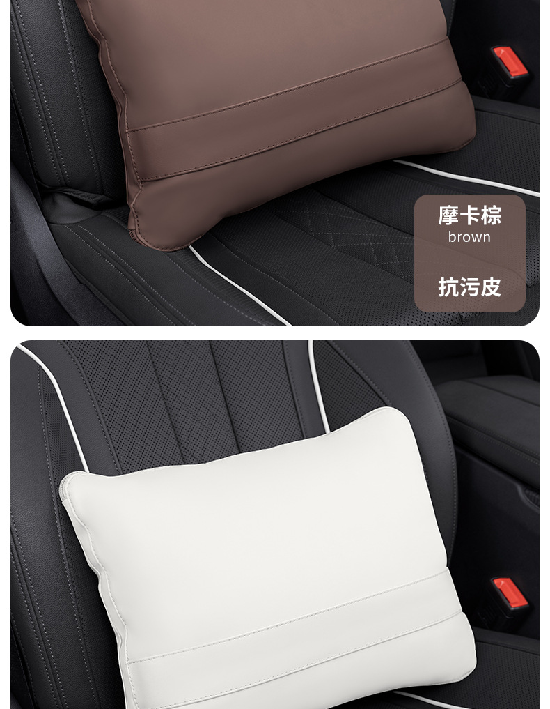 Suitable for Mercedes-Benz car pillow quilt E300L waist GLC260l/S450L/EQE/EQB car air conditioning quilt