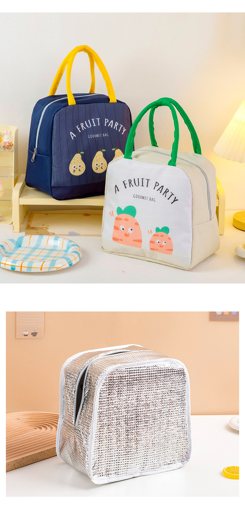 水果派对系列便当包_08.jpg