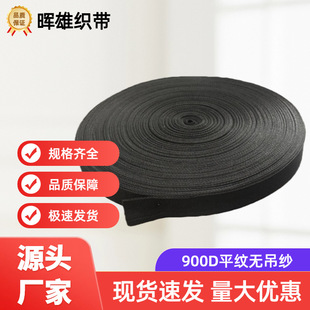 �S�ҬF؛900D��ɫƽ�y�����o����������������N�ߴ�����o��