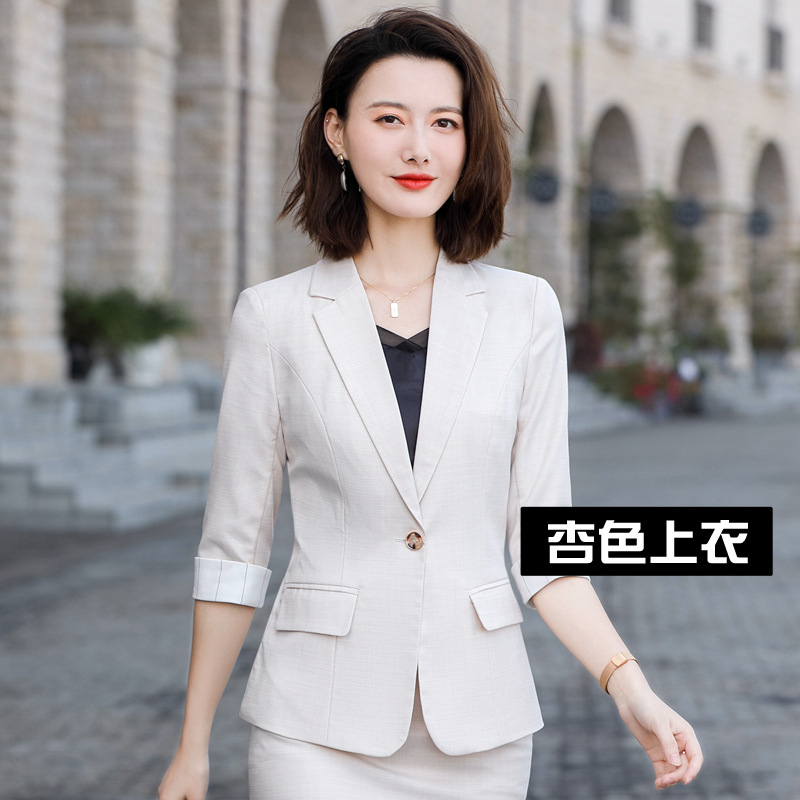 Apricot coat AS8936
