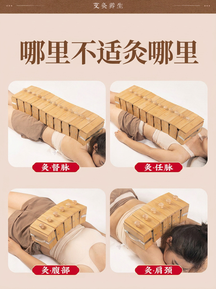 Du Mai Moxibustion Kit Ginger Moxa Back Warming Tool Stainless Steel 7 Hole Home Use in use