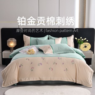 �羳A�ĸ���p���K��ؕ�޴̽��ļ���õ��ׯ�@ϵ�иߙn�L�Y�а��b