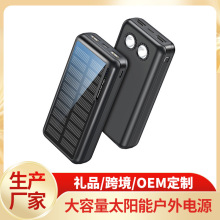 �羳CE̫����Ƅ��Դ30000mAh�����֙C�ͲUL��늌�PSE�늳�