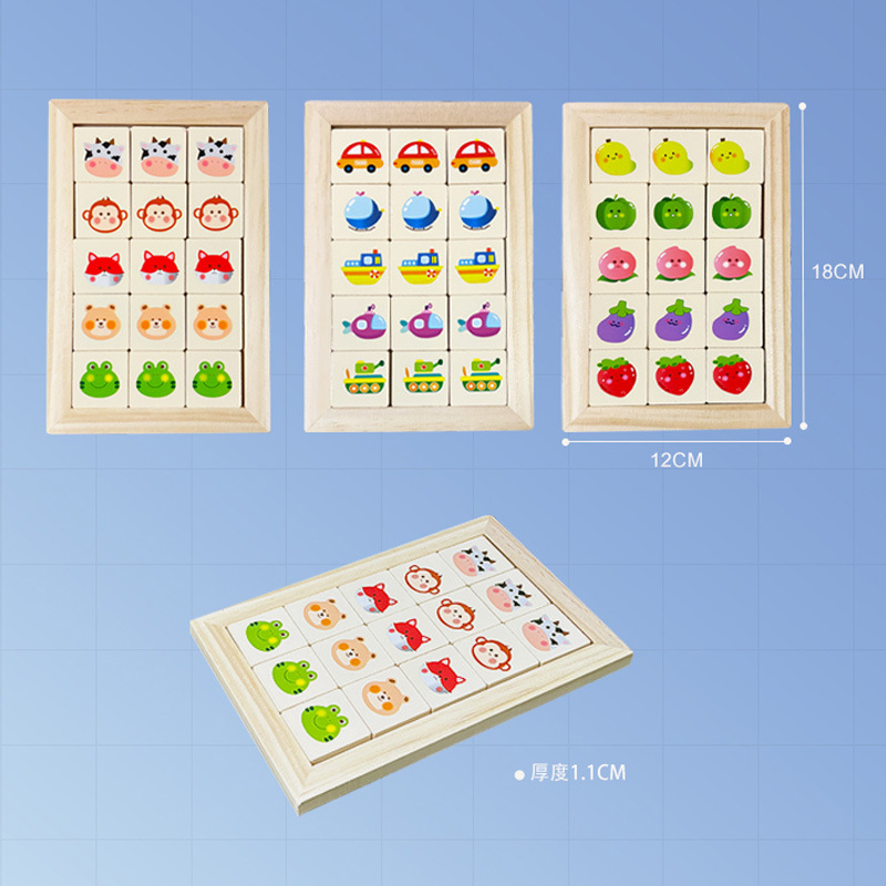 Juguetes infantiles transfronterizos dibujos animados Hua Rongdao juegos de rompecabezas entrenamiento de pensamiento lógico coordinación mano-ojo