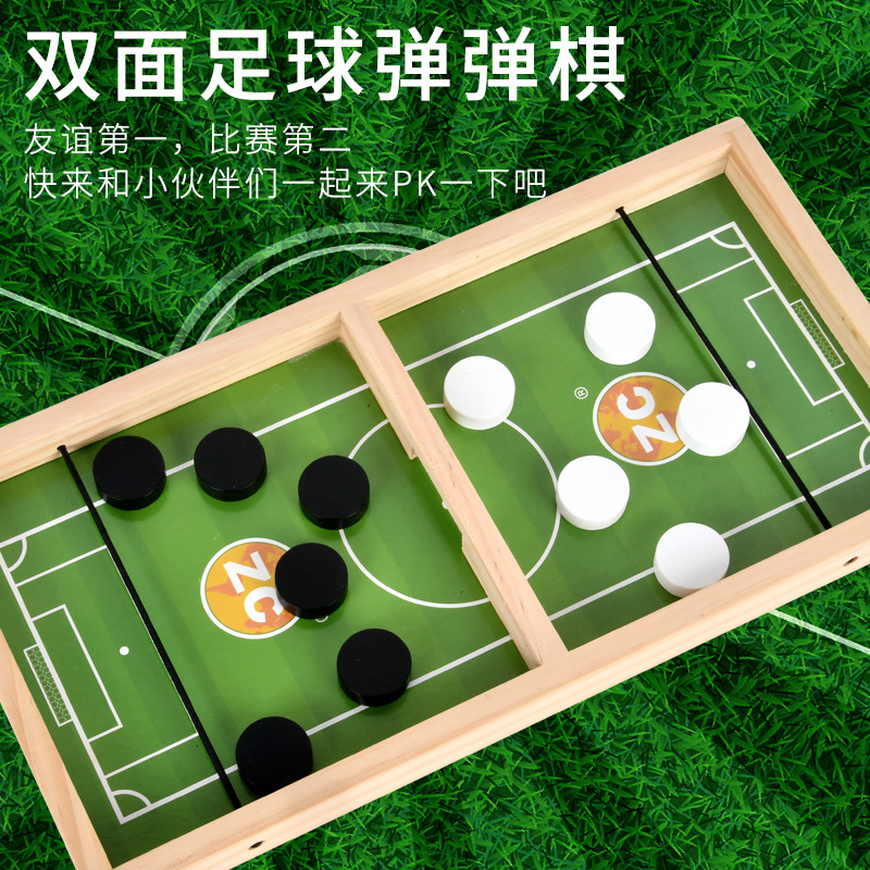 Niños divertidos 2 - en - 1 fútbol pop-up más Tetris doble juego de mesa divertido juguete de madera