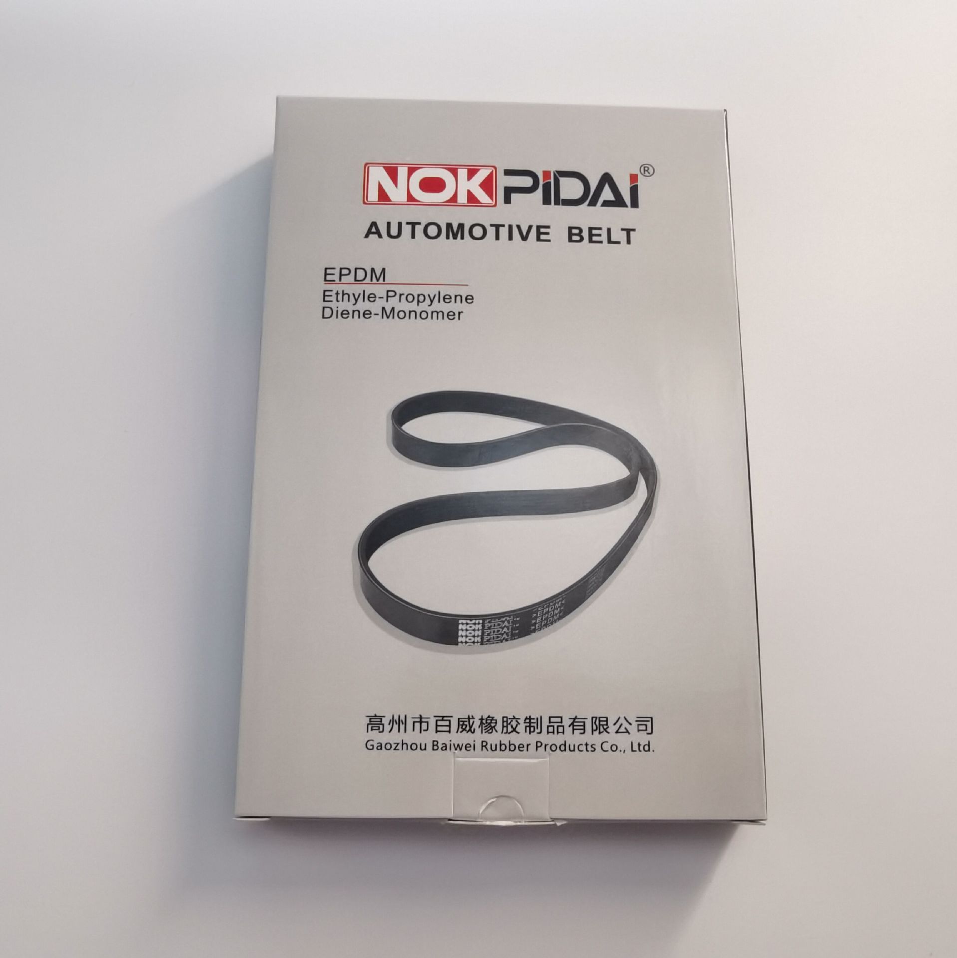 PK1000-2
