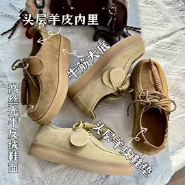 女式休闲单鞋;女式运动单鞋;女式时装单鞋