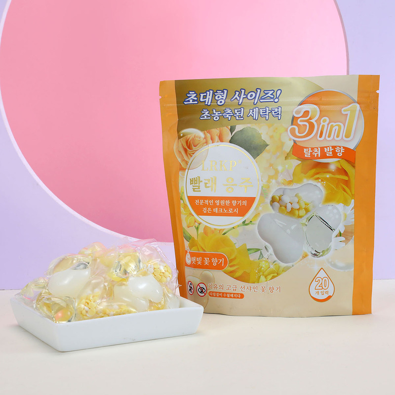 3合1强效去污洗衣凝珠持久留香柔顺护衣护手家庭装洗衣胶囊|undefined