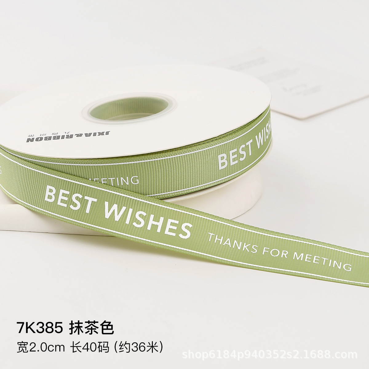 Matcha cinta verde cinta DIY cinta de color Menta Man-Wa cinta de jazmín mano trenzada bolsa de pelo ramo de flores cinta de tela