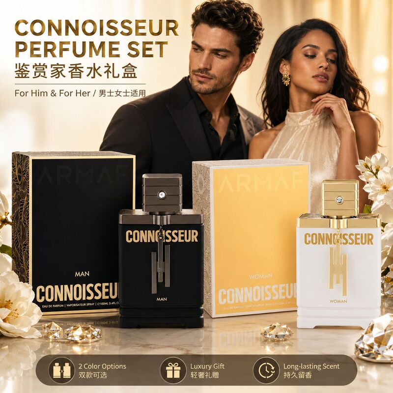 Hersh Lahab Crown Perfume Middle East Dubai Long-Lasting Fragrance Factory Direct Supply Wholesale Dubai Fragrance