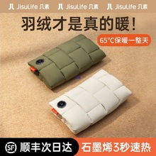 ʯīϩ��q��ˮ���������ʽů�֌��ٟ�ů�������ů��Ů