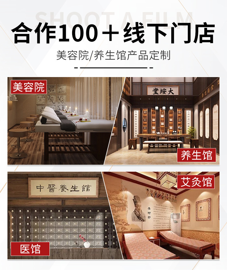 Five Elements Herbal Steaming Liquid Wu Xing 20ml x 10 Bottles Mugwort Ginger Sichuan Pepper Foot Soak and Body Steaming Concentrate overview