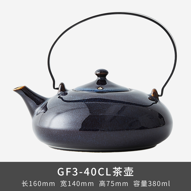 GF3 40CL tetera - azul de color escama