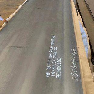 �F؛�Ͻ�䓰��к�� 65MN����䓿ɼӹ����� ���65MN����䓰��Ͱ�