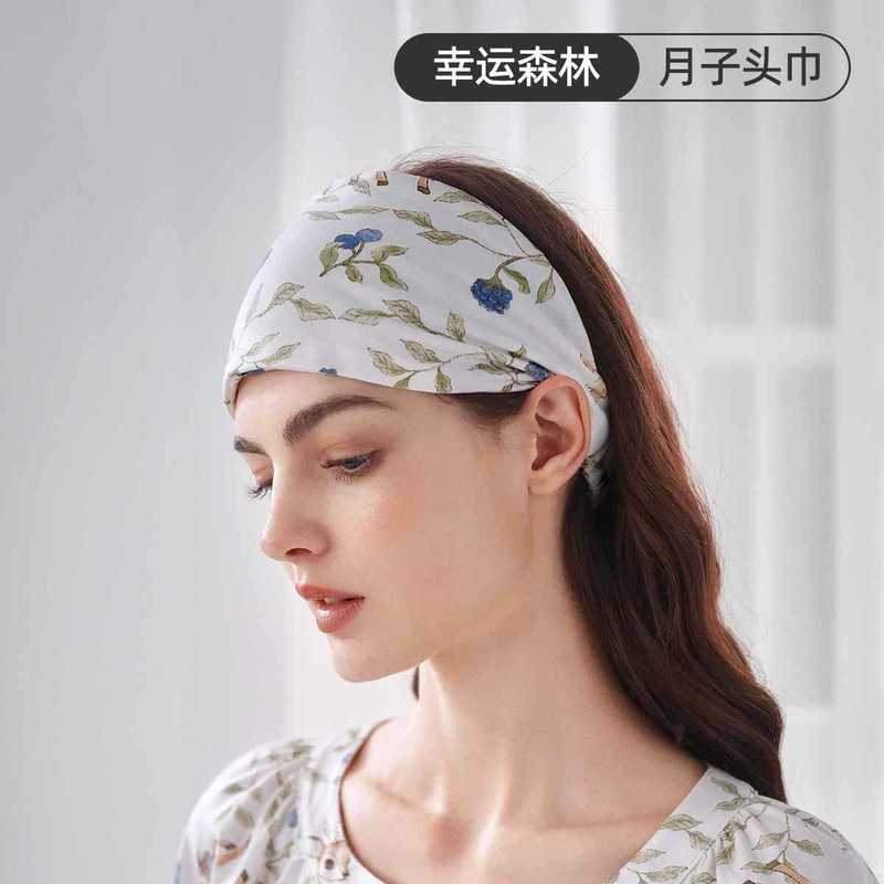 【新品】月子发带头巾帽子秋纯棉月子帽产后孕妇帽10月坐月子用品|undefined