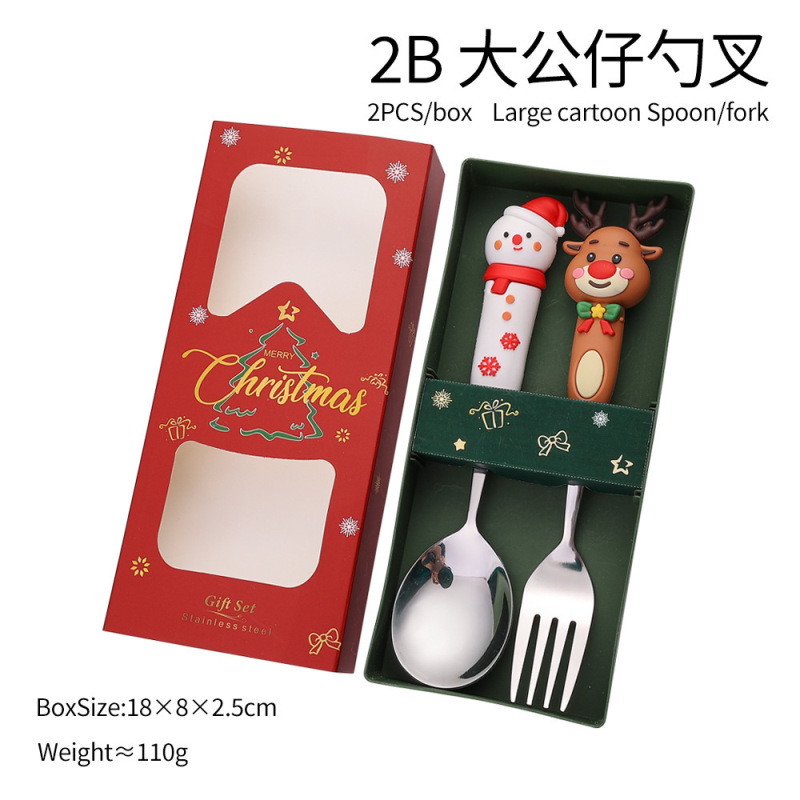 跨境圣诞勺子餐具套装 可爱卡通圣诞公仔老人圣诞树创意勺叉礼盒|undefined